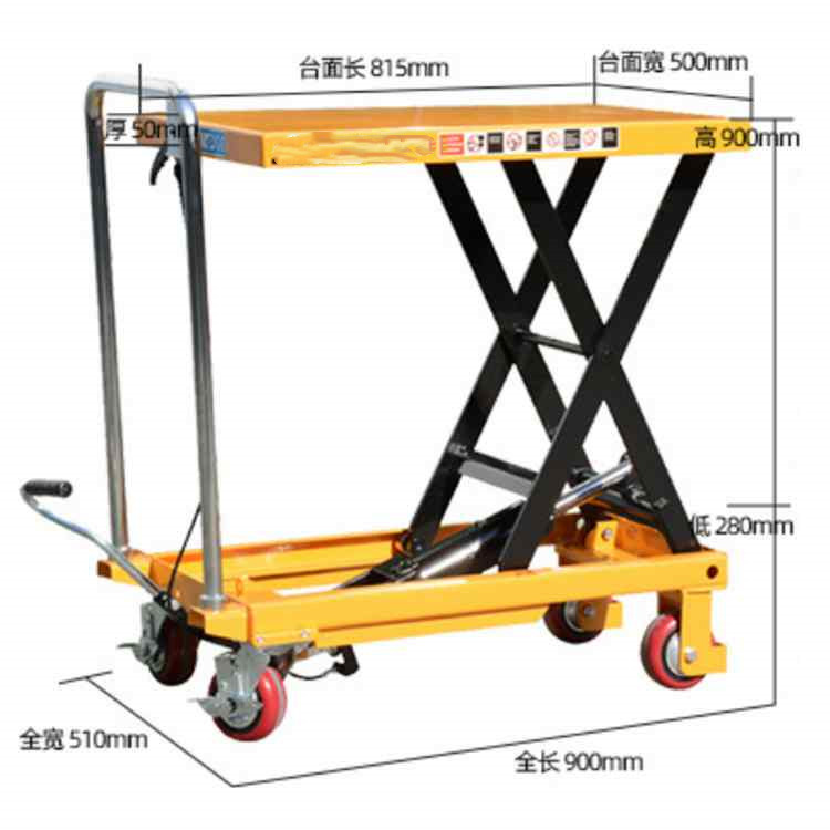 - Buy Product on Ningbo EverLIFT Machinery Co., Ltd.